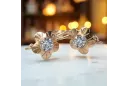 Earrings Zircon Original Vintage 14K Rose Gold Vintage style vec028r